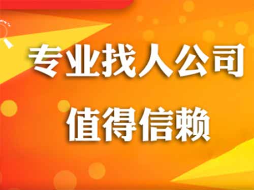 平原侦探需要多少时间来解决一起离婚调查